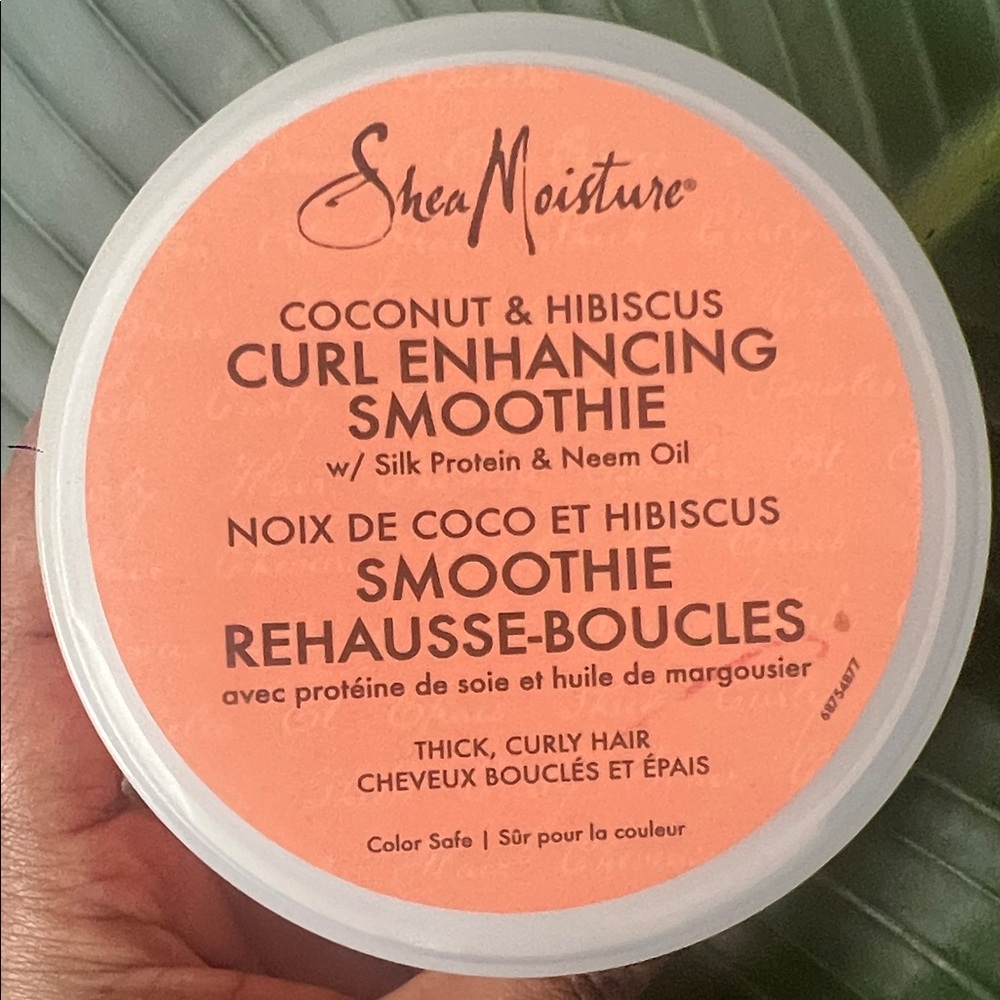 2/$22 ✨Shea Moisture Coconut & Hibiscus Hair Smoothie (never opened)